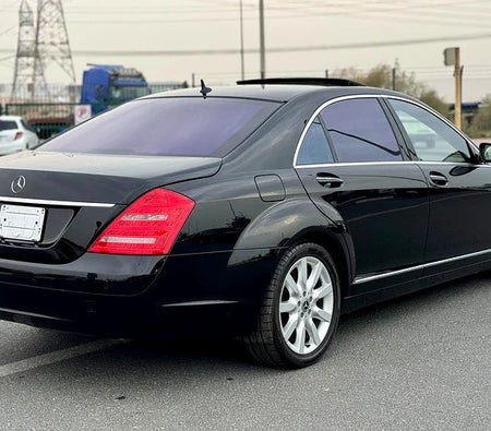Mercedes Benz S550 2008, photo 4 of 4