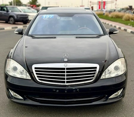 Mercedes Benz S550 2008, photo 3 of 4