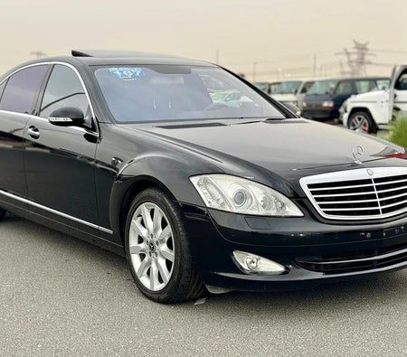 Mercedes Benz S550 2008, photo 2 of 4