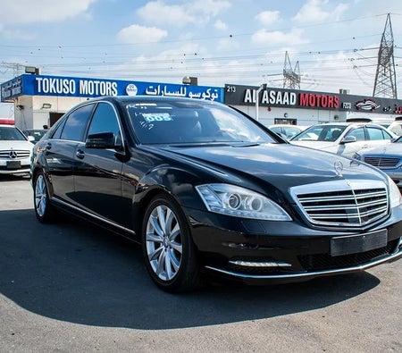 Mercedes Benz S550 2009, photo 2 of 4