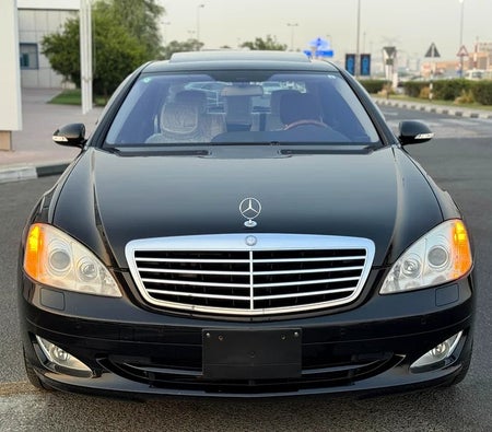 Mercedes Benz S550 2009, photo 2 of 4