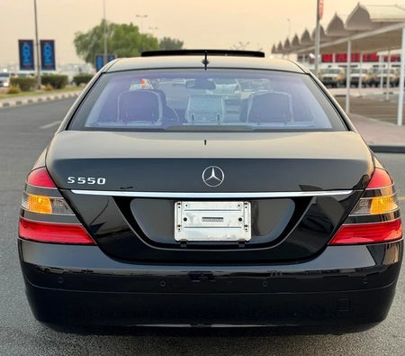 Mercedes Benz S550 2009, photo 4 of 4