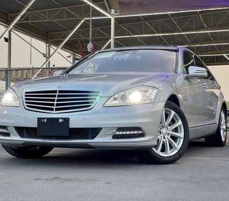 Mercedes Benz S550  2012, photo 3 of 4