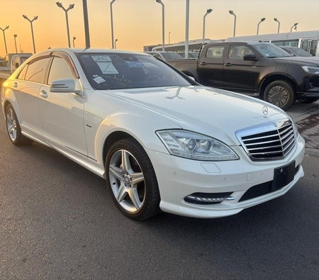Mercedes Benz S550 2013, photo 4 of 4
