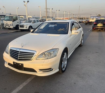 Mercedes Benz S550 2013, photo 3 of 4