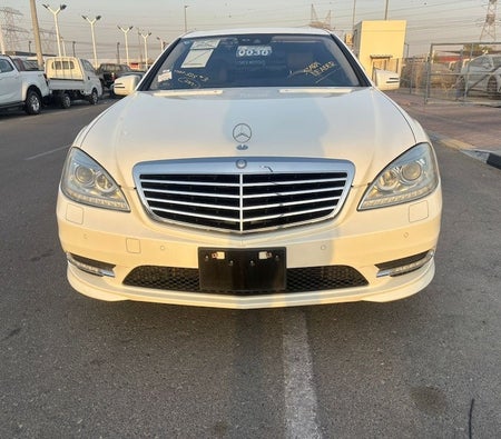 Mercedes Benz S550 2013, photo 2 of 4