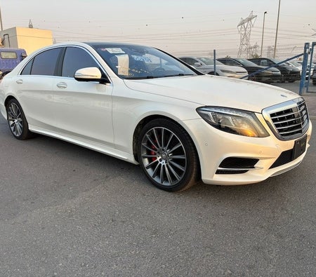 Mercedes Benz S550 2014, photo 3 of 4