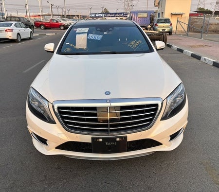 Mercedes Benz S550 2014, photo 2 of 4