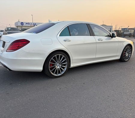 Mercedes Benz S550 2014, photo 4 of 4