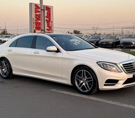 Mercedes Benz S550 2015, photo 2 of 4