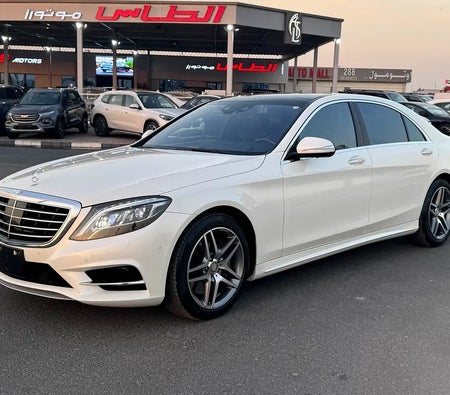 Mercedes Benz S550 2015, photo 3 of 4
