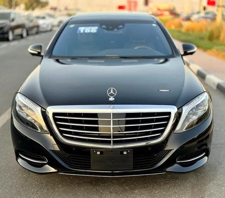 Mercedes Benz S550 2015, photo 3 of 4