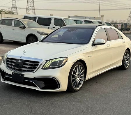 Mercedes Benz S550 2015, photo 2 of 4