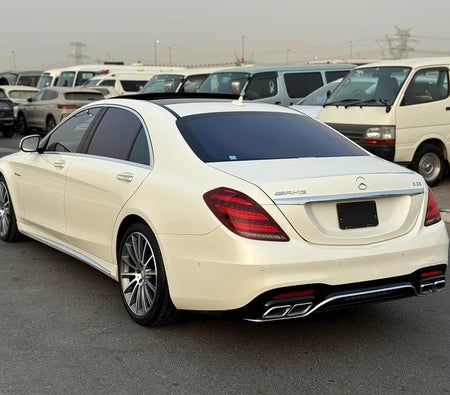 Mercedes Benz S550 2015, photo 4 of 4