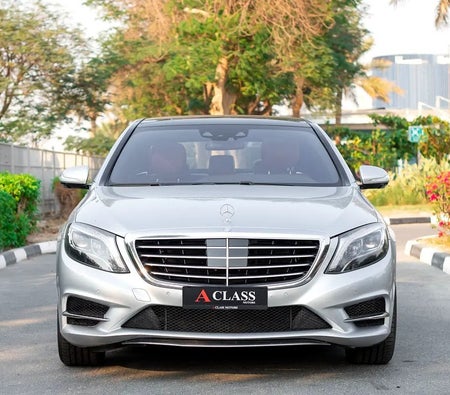 Mercedes Benz S550 2016, photo 2 of 4