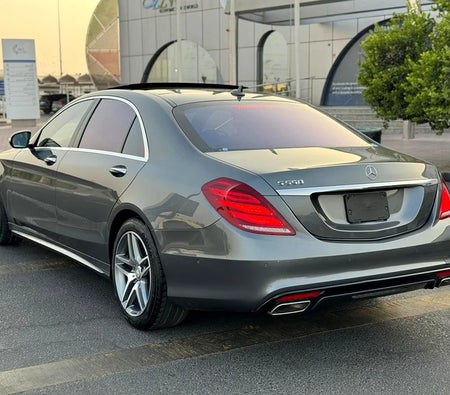 Mercedes Benz S550 2016, photo 4 of 4