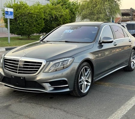 Mercedes Benz S550 2016, photo 2 of 4