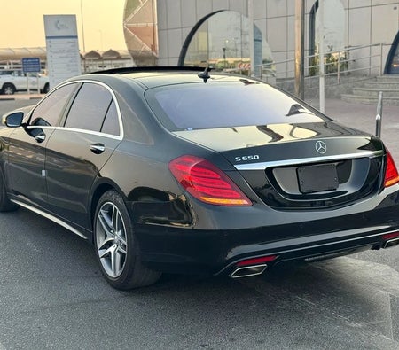 Mercedes Benz S550 2017, photo 4 of 4