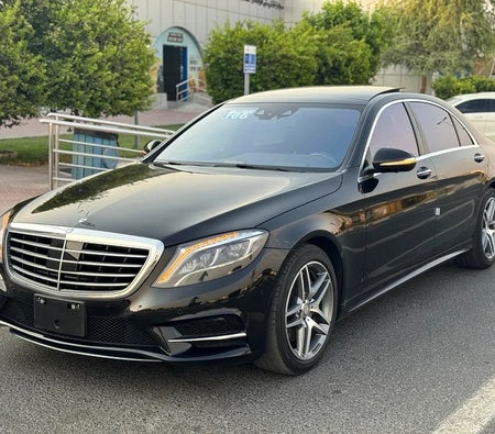 Mercedes Benz S550 2017, photo 2 of 4