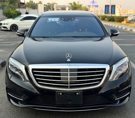 Mercedes Benz S550 2017, photo 3 of 4
