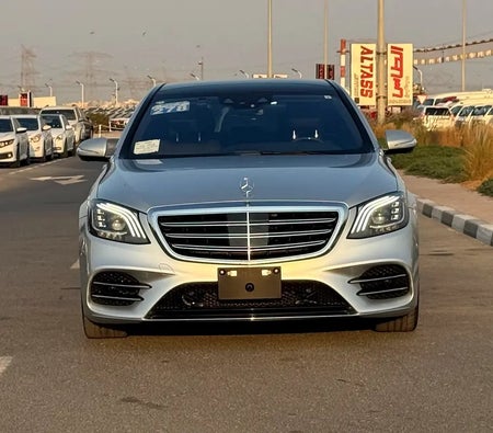 Mercedes Benz S560 4Matic 2018, photo 3 of 4