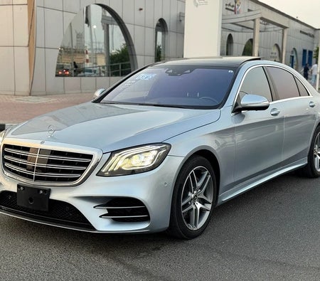 Mercedes Benz S560 4Matic 2018, photo 2 of 4