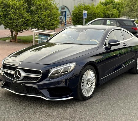 Mercedes Benz S560 4Matic 2019, photo 2 of 4