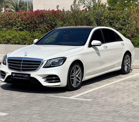 Mercedes Benz S560 2018, photo 3 of 4