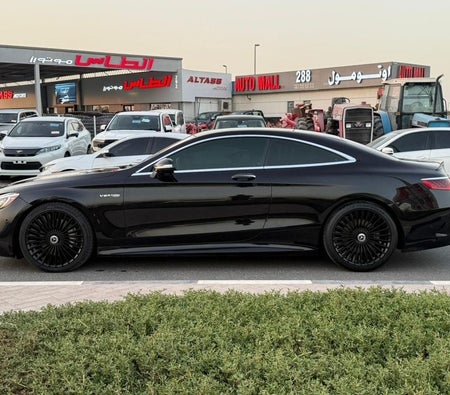 Mercedes Benz S560 2018, photo 4 of 4