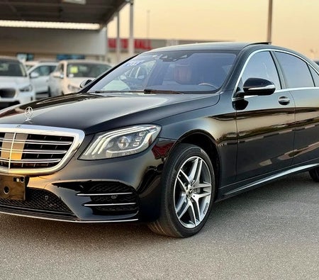 Mercedes Benz S560 2018, photo 3 of 4