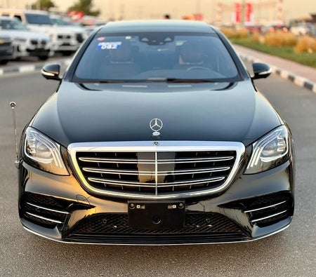 Mercedes Benz S560 2018, photo 2 of 4