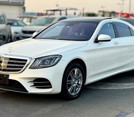 Mercedes Benz S560 2018, photo 3 of 4