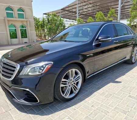 Mercedes Benz S560 2018, photo 3 of 4