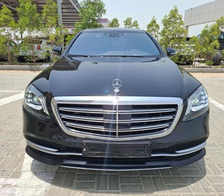 Mercedes Benz S560 2020, photo 2 of 4