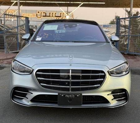 Mercedes Benz S580  2022, photo 2 of 4