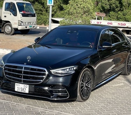 Mercedes Benz S580 4Matic 2022, photo 3 of 4