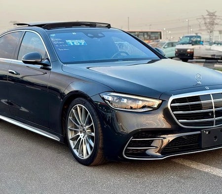 Mercedes Benz S580 4Matic 2022, photo 2 of 4