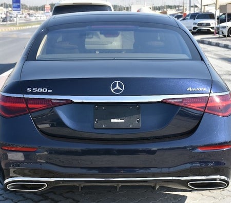 Mercedes Benz S580e 2023, photo 3 of 4
