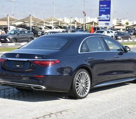 Mercedes Benz S580e 2023, photo 4 of 4