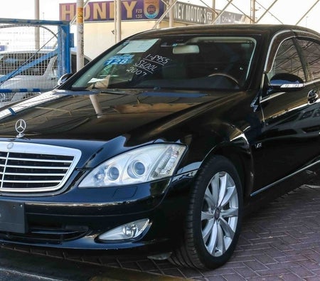 Mercedes Benz S600  2007, photo 3 of 4