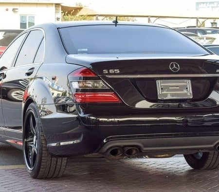 Mercedes Benz S63 AMG  2008, photo 3 of 4