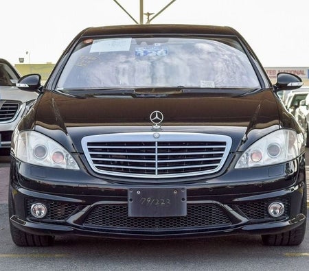 Mercedes Benz S63 AMG  2008, photo 2 of 4