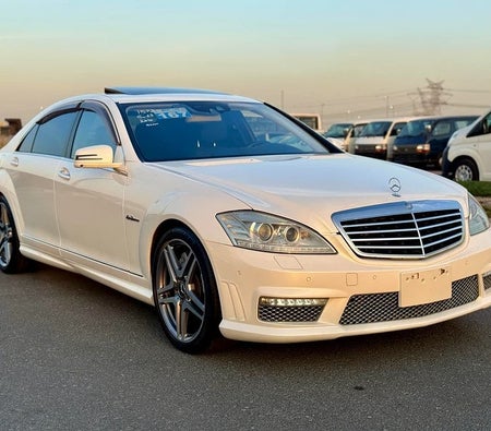 Mercedes Benz S63 AMG 2010, photo 2 of 4