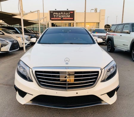 Mercedes Benz S63 AMG 2014, photo 2 of 4