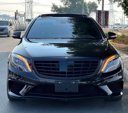 Mercedes Benz S63 AMG 2015, photo 2 of 4