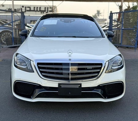 Mercedes Benz S63 AMG  2018, photo 2 of 4