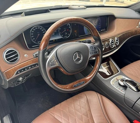 Mercedes Benz Maybach S 500 2016, photo 2 of 4