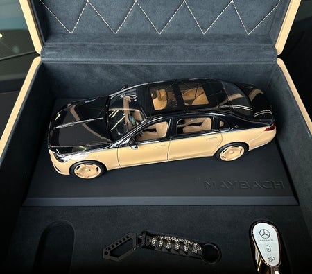 Beige Mercedes Benz Maybach S680 2023