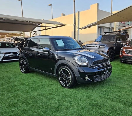 Mini Countryman S 4WD 2016, photo 4 of 4