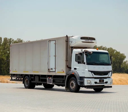 Белый Mitsubishi Fuso FJ 2020 год Белый Mitsubishi Fuso FJ 2020 год